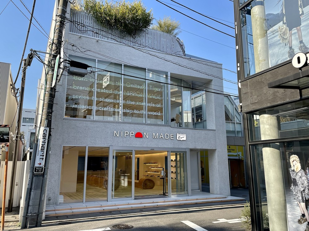 OMOTESANDO NIPPON MADE, Tokyo