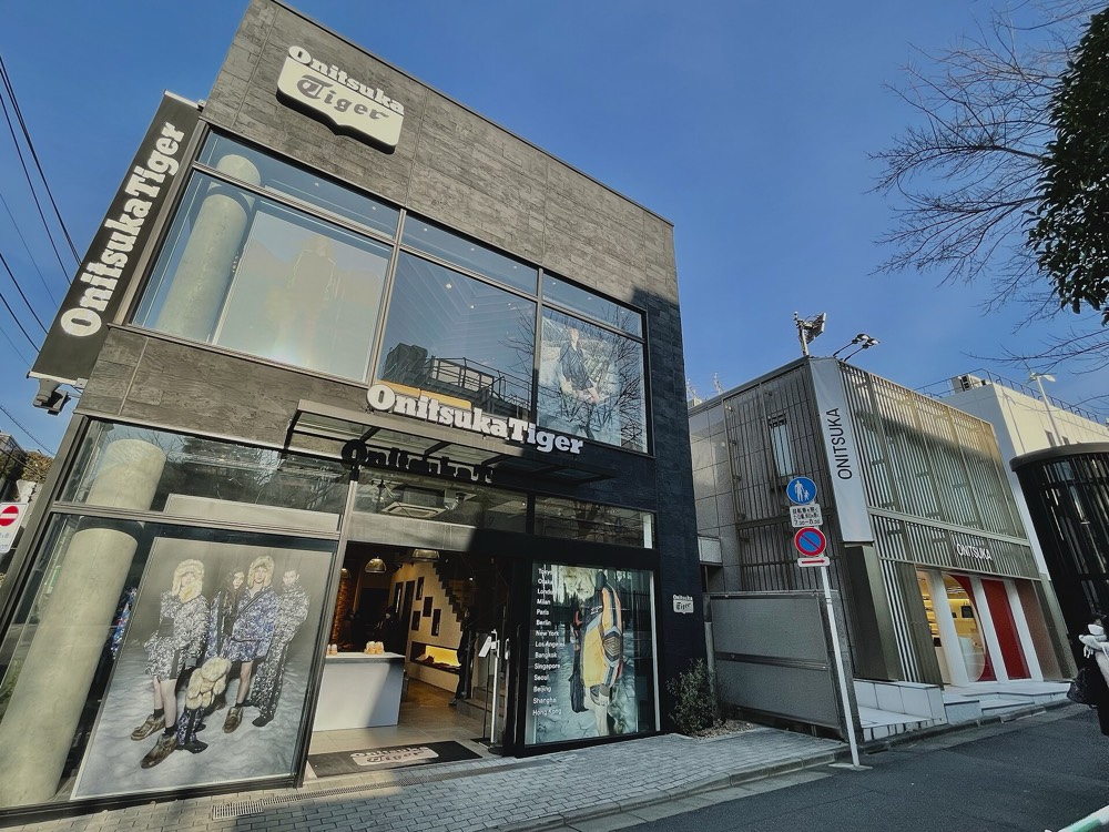 OMOTESANDO, Tokyo
