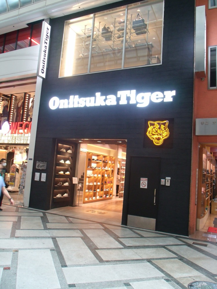 OSAKA SHINSAIBASHI